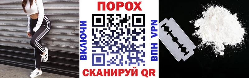 АМФ 97%  Алупка 