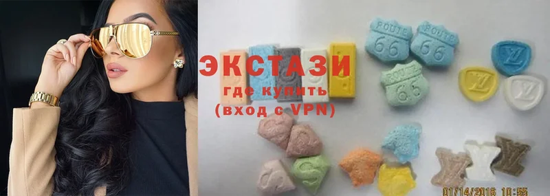 Ecstasy 280мг  купить закладку  Алупка 