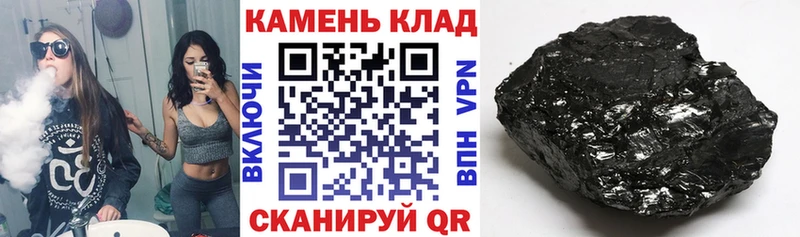 Гашиш Ice-O-Lator  Алупка 