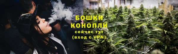 альфа пвп VHQ Березники