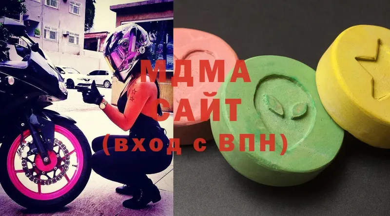 купить закладку  Алупка  ОМГ ОМГ вход  MDMA кристаллы 