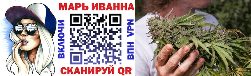 Каннабис THC 21%  Алупка 